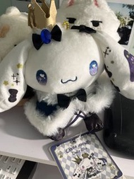 Sanrio Cinnamoroll Dolly Mix Plush Crown肉桂狗國王公仔