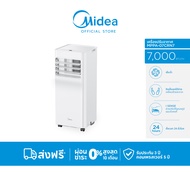 Midea แอร์เคลื่อนที่ Portable Air MPA ขนาด 7000 BTU รุ่น MPPA-07CRN7 เย็นเร็ว หน้าจอแสดงผล LED ติด