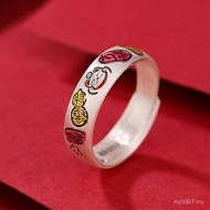 Jiyan National Trendy Lucky Cat Ring Burnt Blue Jewelry Ring Sterling Silver Lucky 999.9 Retro Distr