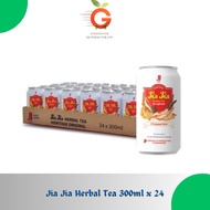 Jia Jia Herbal Tea 300ml x 24