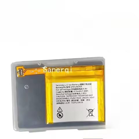 Replacement Watch Battery SP452929SF For Ticwatch pro 4G /Bluetooth Version TicWatch S2 Ticwatch Pro