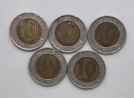 香港硬幣拾圓 X 5/流通品/品相如圖/Lot 2