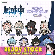 [Bushiroad] Genshin Impact Capsule Rubber Mascot vol. 3 原神日本扭蛋 - Gashapon/Gachapon Capsule Toy