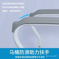 Cross-Border FDA Toilet Handrail for Elderly, Bathroom Toilet Support Frame, Suitable for Aging, Eld