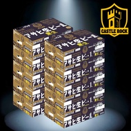 Asahi Kuronama Draft Beer 24/350ml/5% Can (BBD: 10/2026) x 10