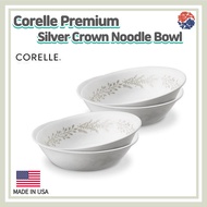 Corelle Premium Silver Crown  Large Noodle Bowl /Corelle USA/Salad Bowl/Ramen Bowl/Flower Bowl/Corelle Bowl/ramen bowl ceramic/Vitrelle