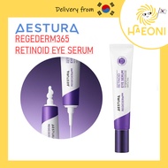 AESTURA Regederm365 Retinoid Eye Serum 15ml