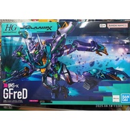 Bandai Gundam GQuuuuuuX HG 1/144 GFreD