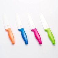 JAYA MATA 6" Ceramic Knife (JM103) Pisau Seramik Tulen