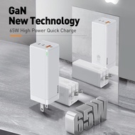BASEUS เครื่องชาร์จขนาดกะทัดรัดพร้อมสาย US Plug GAN Pro Fast Charger 65W Quick Charge 4.0 3.0 USB C 