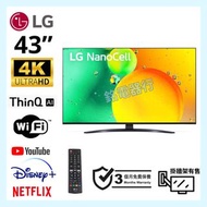 TV 43吋 4K LG 43NANO76CQA NANO CELL TV  可WiFi上網