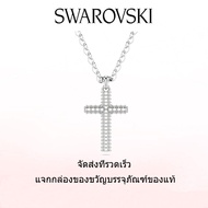 ♈Swarovski♈ สร้อยคอแฟชั่นใหม่ของผู้หญิง.สร้อยคอจี้ Insigne เงินสเตอร์ลิง 925 ประดับเพชรขาว รูปไม้กาง