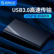 ORICO Orric Mobile Hard Drive Enclosure2.5Inch USB3.0 SATA Serial Port Laptop Hard Drive