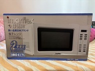 全新伊瑪牌17L 微波爐IMO-E17L
