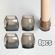 8PCS Round Square Silicone Table Chair Leg Protectors Anti-Slip Table Leg Protectors