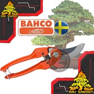 Mmj GARDEN-BONSAI Tools, sk 5-BAHCO Sweden premium Branch Scissors
