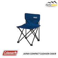 COLEMAN JAPAN COMPACT CUSHION CHAIR เก้าอี้แคมปิ้ง เก้าอี้เล็ก เบา ใช้งานง่าย เก้าอี้มีพนักพิงหลัง นั่งสบาย