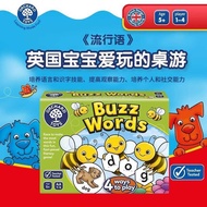 Orchard Toys Bull Words Children Literacy Letter Spelling Game Puzzle Early Education Board Game Toy