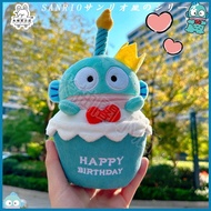 [Taiwan Shipment] Singing Birthday Songs Mermaid Hanton Doll Ugly Fish Cake Shape Monster Cute Child