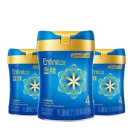 . October Meizanchen Lanzhen 4 Section 800g Dutch Original Four Section Children Student Milk Powder