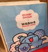 愛日貨現貨 mister donut 貓貓蟲咖波 紙袋