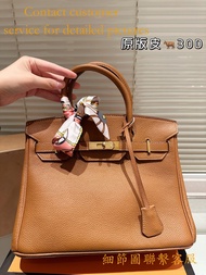 Size 30cm Gift Box Celebrity Style First Layer Togo Leather Handbag Lychee Pattern Handbag Shoulder 