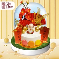 [ Gin Thye ] Longevity Xian He Grandfather Birthday Cake 长寿仙鹤老爷爷生日蛋糕 (5 / 7 Inch) - Fresh Baked