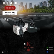 HITACHI ICH6H05 Ignition Coil (HONDA ACCORD G8 Year 2008-2012) Engine 2.0 CRV G3 2007-2011 (Engine 2