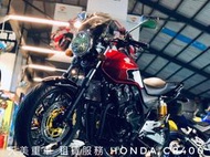 【天美重車 租賃 〗本田重機HONDA CB400SUPER FOUR 租賃 黃牌街車出租 歡迎來天美❤️