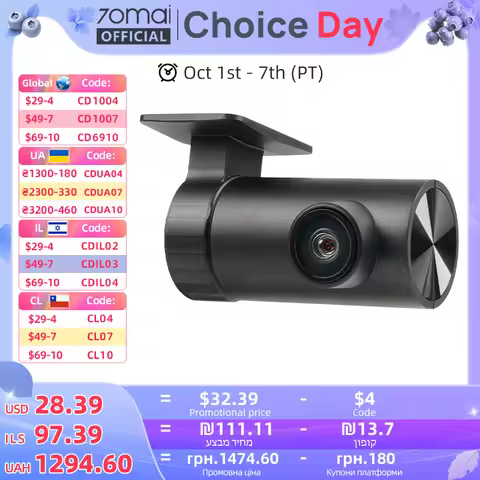 70mai Rear Cam RC14 for 70mai Dash Cam 4K Omni X800 Car DVR Rearview Cam Support Parking Recording