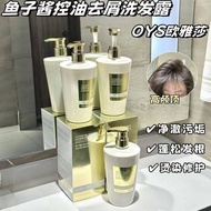 Shampoo (Shampoo) Caviar Premium Shampoo Caviar Premium Shampoo -- Caviar Premium Shampoo Volumizing