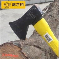 Eagle Seal Chopping Axe for Wood, Outdoor Woodworking, Small Hand Axe, Bone Chopping Knife, All-Stee