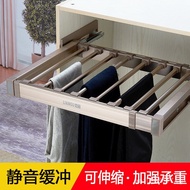 Pull Basket Damping Pants Rack Telescopic Push-Pull Multi-Functional Wardrobe Aluminum Alloy Push-Pu