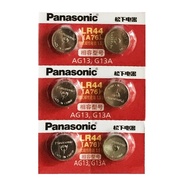 [SG] Panasonic LR41 AG3 SR41SW 392 Alkaline Button Battery (6 Pieces)