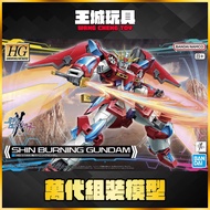 [Big Head House] Bandai HG 1/144 SHIN BURNING Gundam Chuangdouyuan Universe 5065712