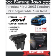 Perodua Myvi 2005 Comfort PVC Adjustable Arm Rest