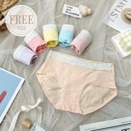 J & I Cute Rabbit Cotton Panties (FREE) 928