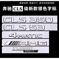 Mercedes-Benz CLS350 CLS300 CLS260 CLS320 4MATIC CLS400 Tail Mark Car Mark Sticker Word Mark
