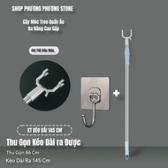 Stainless steel stick / stir-fry / clothes drying rack High-altitude pick-up tree Adjustable to retr