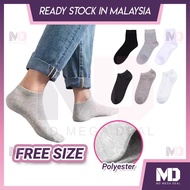 《Mega Deal》Plain Unisex socks School Office Socks Normal Working socks Stoking Kerja Japan Men Women