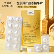 SWV5 Laurice L-Solid Gorgeous Tablet Improve Darkness Brighten Skin Tone Solid Gorge Portable 25.10.