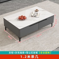 TV Console Cabinet Rock Panel TV Cabinet Coffee Table Set Home TV Console Cabinet ZOVV