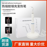 Dental New Model Dental Glue Tip Hot Melt Pen Root Canal Cutter Root Canal Filler Oral Filling Heati