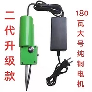Chinese domestic handheld duck feather plucker - Chinese duck feather plucker