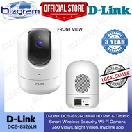 D-LINK DCS-8526LH Full HD Pan &amp; Tilt Pro Smart Wireless Security Wi-Fi Camera, 360 Views, Night Vision, mydlink app