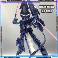 In Stock DABAN 6642A MG 1/100 RX-03 Unicorn 03 Phenex Electroplated black Assembly Model Kits Anime 