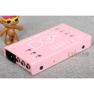 [CIOKS DC7 Pink] Pink Limited Edition Professional Effect Power Supply Single Block Power Supply [Sh