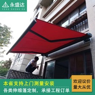 Awning Full Box Outdoor Electric Retractable Awning Villa Courtyard Balcony Sunshade Sunscreen Retra
