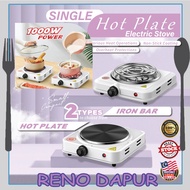 Single Hot Plate Electric Stove Mini Cooker Portable Travel Multifunction Cooking Dapur Memasak Elektrik Serbaguna