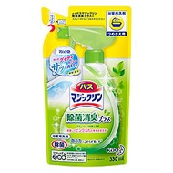 魔術靈 浴室清潔劑噴霧 除菌消臭加強版 【補充包】330ml